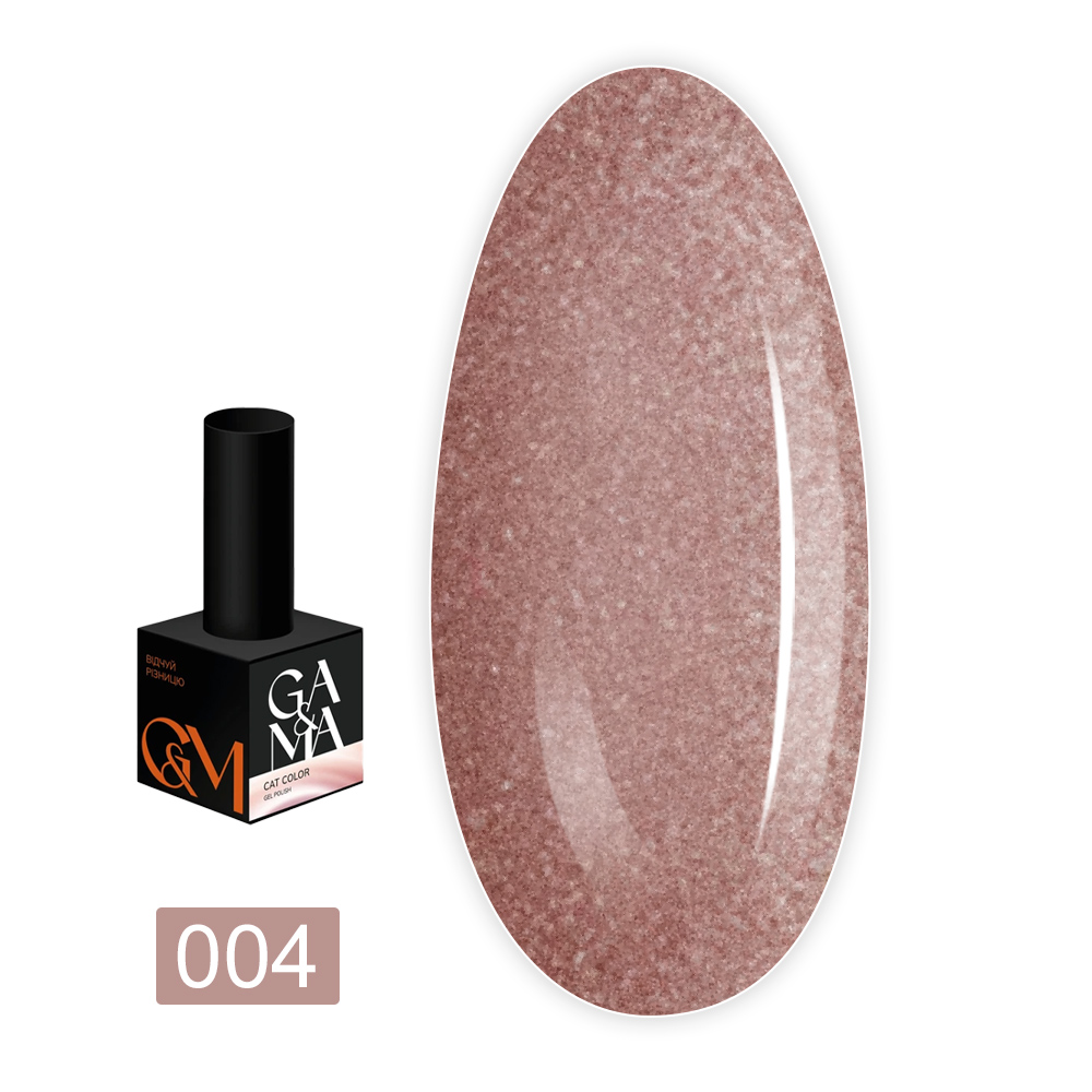Гель-лак котяче око для нігтів GA&MA (Cat color 004)