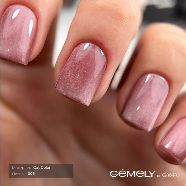Гель-лак котяче око для нігтів GA&MA (Cat color 005)