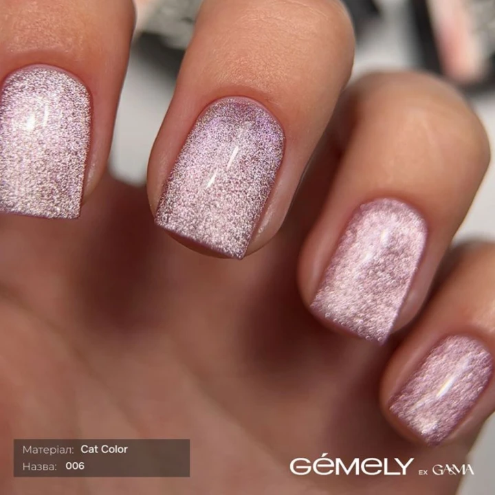 Гель-лак котяче око для нігтів GA&MA (Cat color 006)