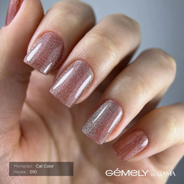 Гель-лак котяче око для нігтів GA&MA (Cat color 010)