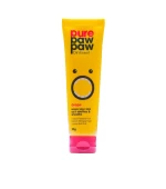 Бальзам восстанавливающий для губ Beauty Brands (Grape 25 г)