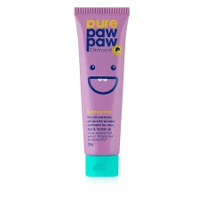 Бальзам восстанавливающий для губ Beauty Brands (Blackcurrant 25 г)