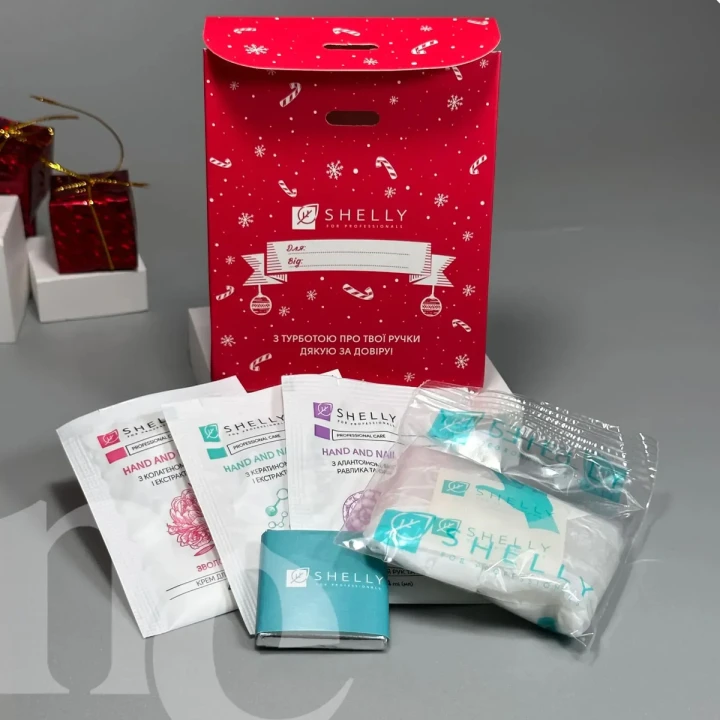 Подарок заботы новогодний Shelly (Christmas Care)