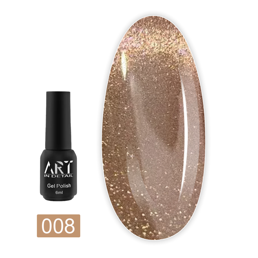 Гель-лак кошачий глаз для ногтей ART In Detail 6 мл (008 Charm)