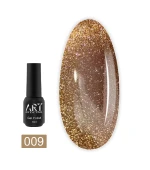 Гель-лак кошачий глаз для ногтей ART In Detail 6 мл (009 Charm)
