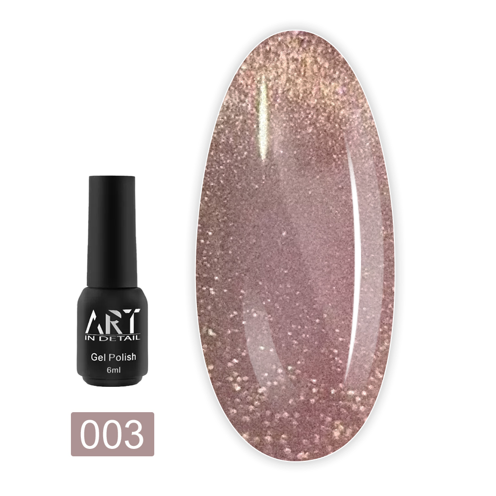Гель-лак котяче око для нігтів ART In Detail 6 мл (003 Charm)
