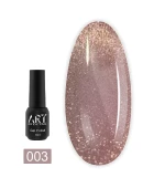 Гель-лак кошачий глаз для ногтей ART In Detail 6 мл (003 Charm)
