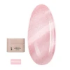 Гель для наращивания ногтей TrendyNails HFTF 15 мл (Balletti collection Harmony)