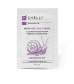 Крем для рук та ніг Shelly (з алантоїном, екстрактом равлика та олією каріте саше 4 мл)