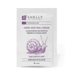 Крем для рук та ніг Shelly (з алантоїном, екстрактом равлика та олією каріте саше 4 мл)