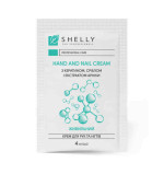 Крем для рук та ніг Shelly (з кератином, сріблом і екстрактом арніки саше 4 мл)