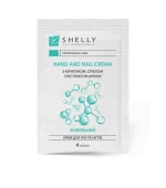 Крем для рук та ніг Shelly (з кератином, сріблом і екстрактом арніки саше 4 мл)