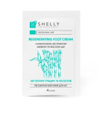 Крем регенеруючий для ніг Shelly (з алантоїном, екстрактом бамбука і маслом ши саше 1 од. 4 мл)