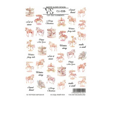 Слайдер дизайн CU без лишней пленки VS-NAILS (038)