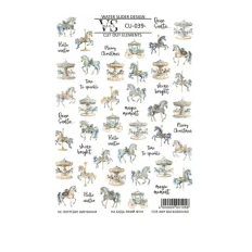 Слайдер дизайн CU без зайвої плівки VS-NAILS (039)