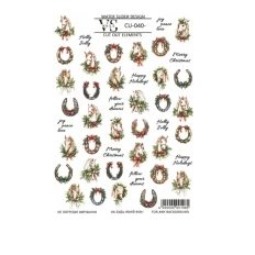 Слайдер дизайн CU без зайвої плівки VS-NAILS (040)