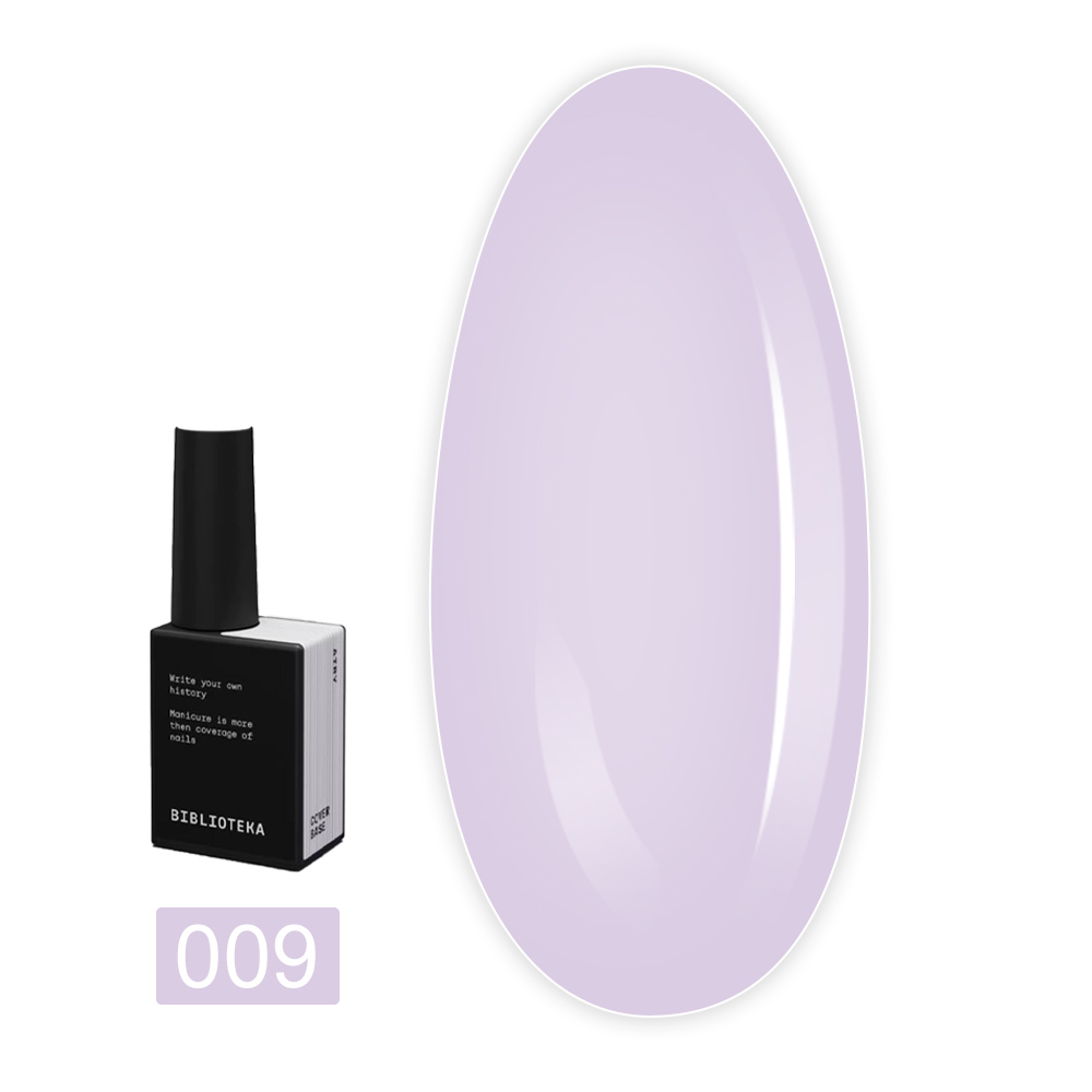 База BIBLIOTEKA Cover Base, 10 мл (09 Airy-Воздушная)