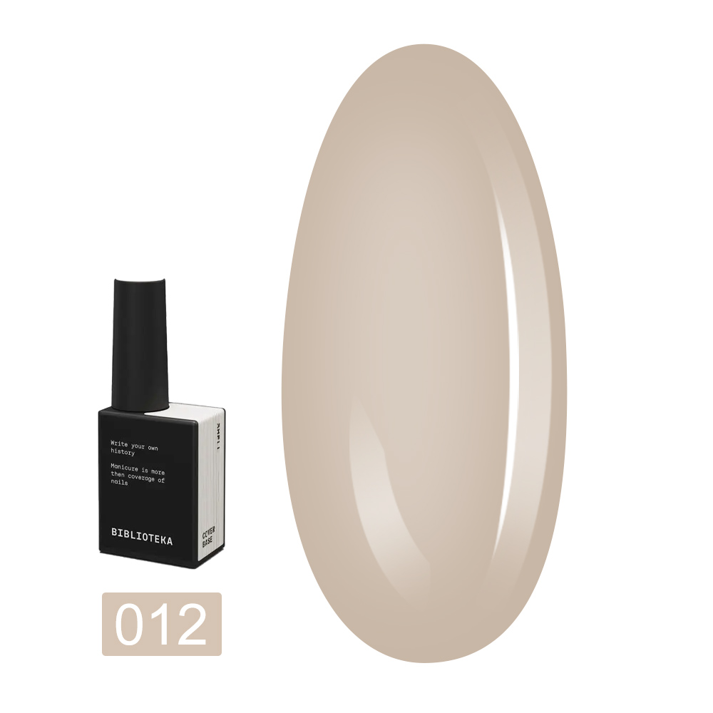 База BIBLIOTEKA Cover Base, 10 мл (12 Shell-Ракушка)