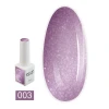 Гель-лак NailSofTheDay 6 мл (Cat eye 03)