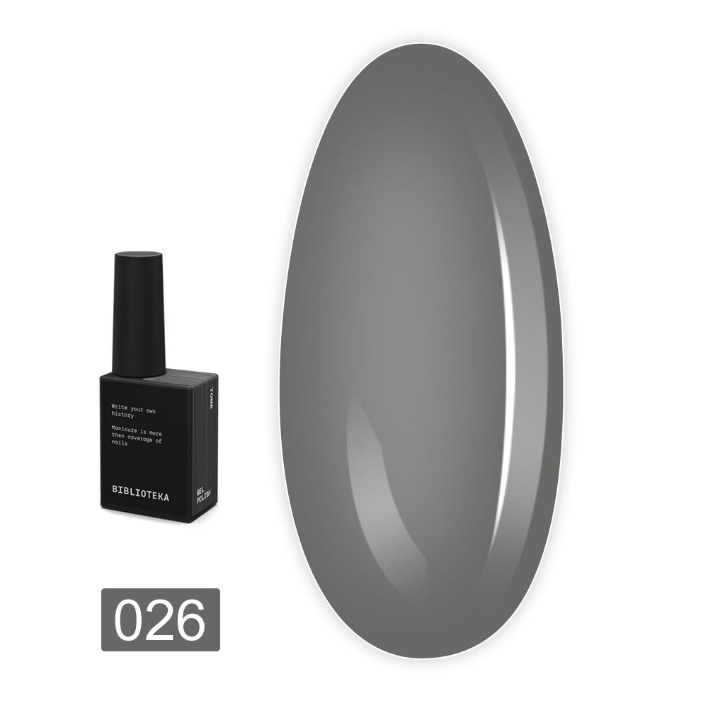 Гель-лак BIBLIOTEKA , 10 мл (26 Tone - Серый)