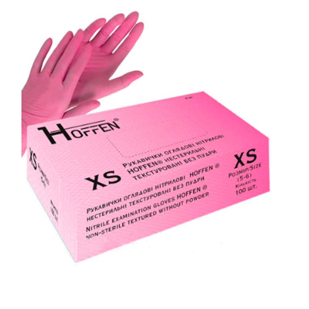 Рукавички нітрил оглядові нестерильні текстуровані,без пудри Hoffen (Світло-рожевий XS)