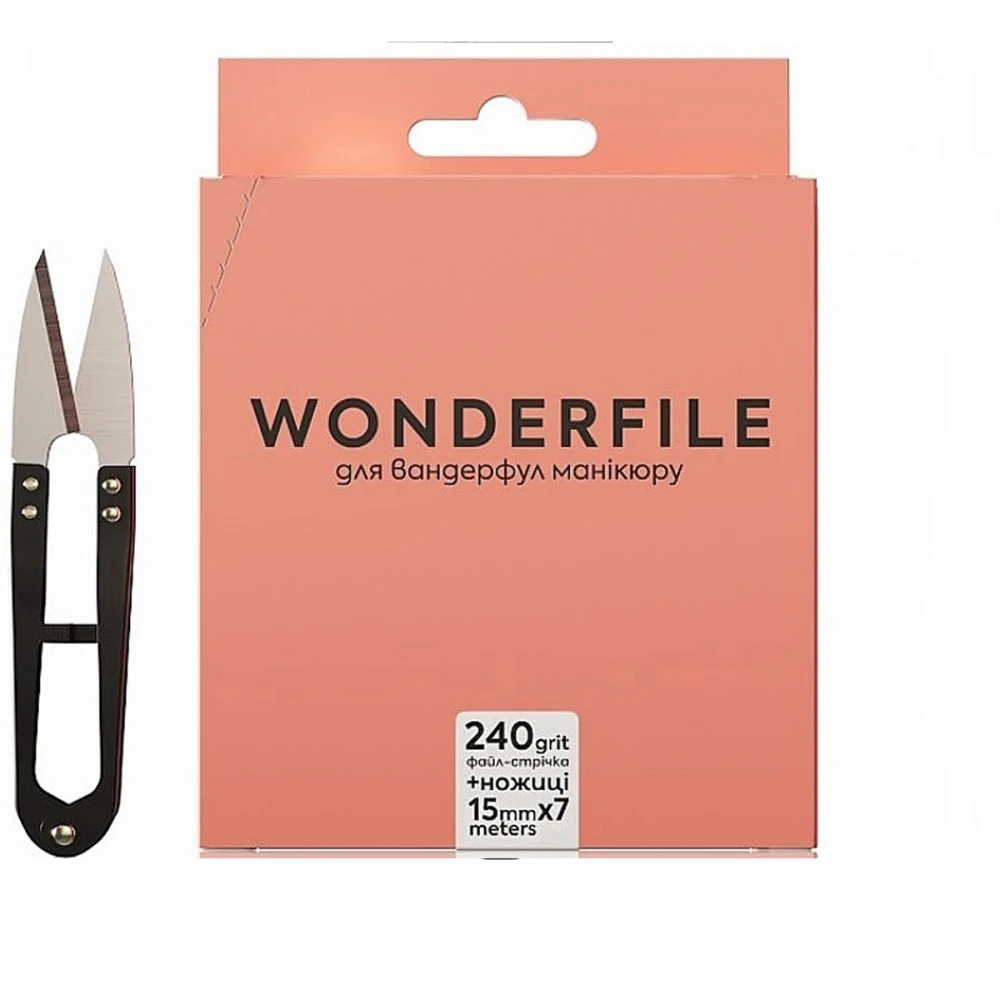 Файл-лента для пилки Wonderfile 130х15+ ножницы (240 grit)