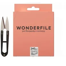 Файл-лента для пилки Wonderfile 130х15+ ножницы (240 grit)