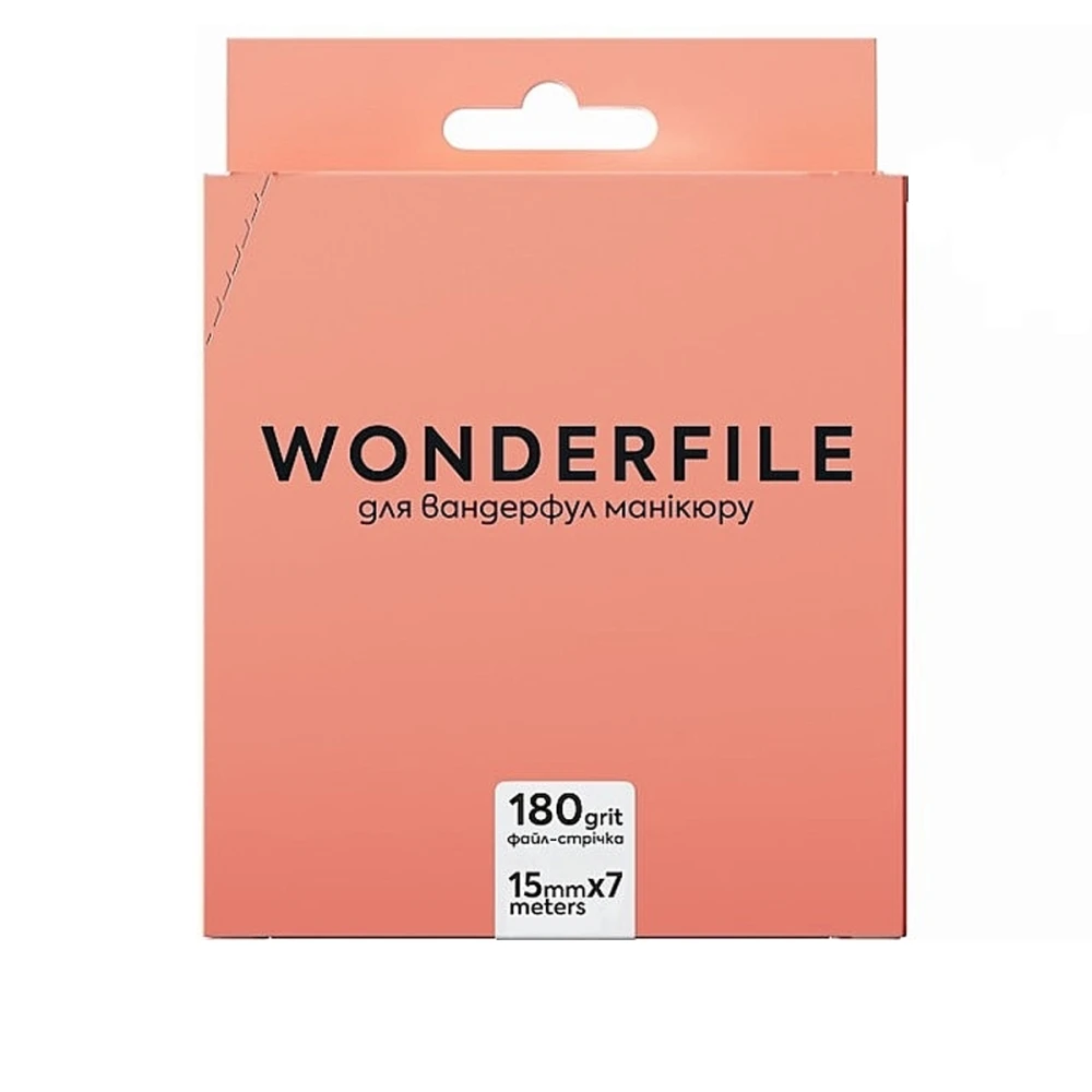 Файл-лента для пилки Wonderfile 130х15 (180 grit)