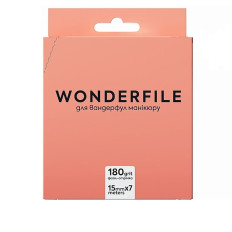 Файл-стрічка для пилки Wonderfile 130х15 (180 grit)