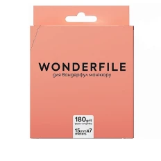 Файл-лента для пилки Wonderfile 130х15 (180 grit)