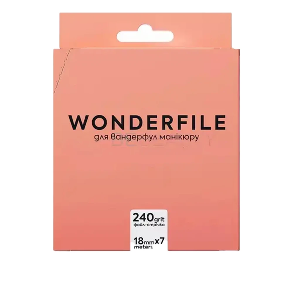 Файл-лента для пилки Wonderfile 130х15 (240 grit)