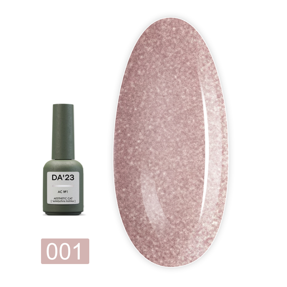 Гель-лак кошачий глаз Da_23 (Aesthetic Cat 1 8 мл)