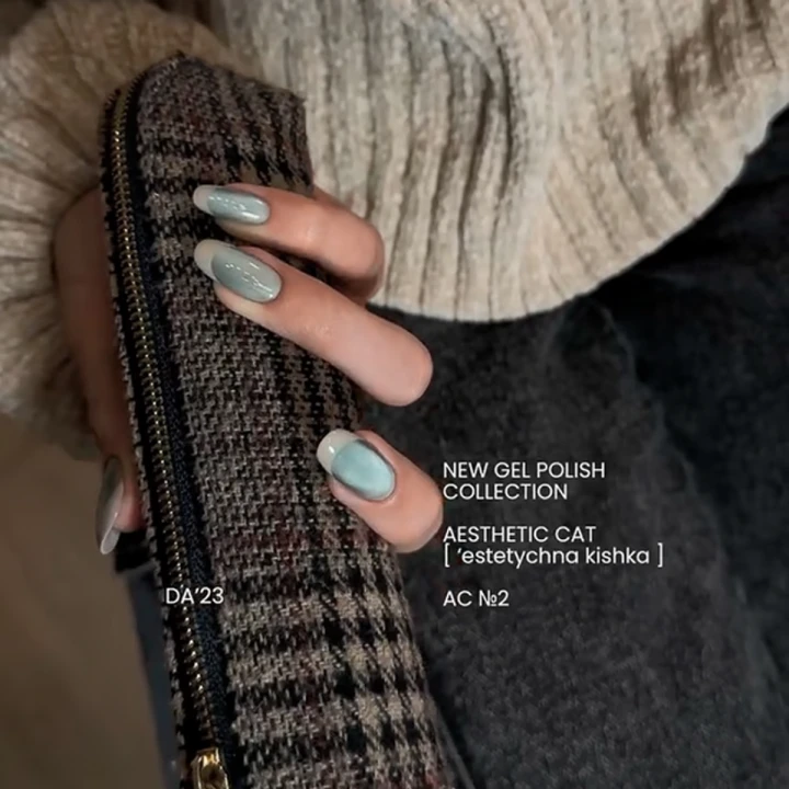 Гель-лак кошачий глаз Da_23 (Aesthetic Cat 2 8 мл)