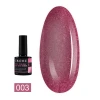 Гель-лак котяче око Crooz (Wine Cat 3 Berry Velvet  8 мл)