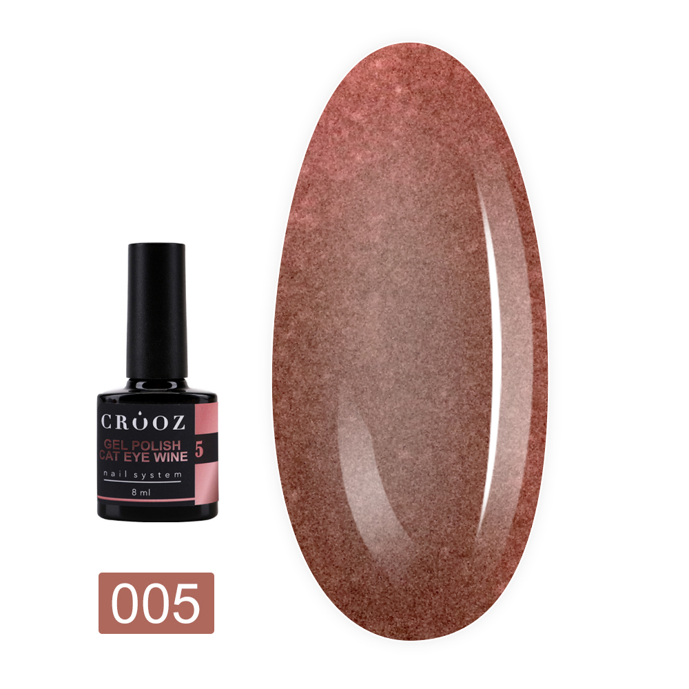 Гель-лак кошачий глаз Crooz (Wine Cat 5 Scarlet Sangria 8 мл)