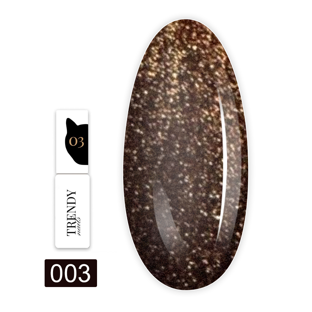 Гель-лак котяче око TrendyNails HFTF  (Cat Eye's Color 03 8 мл)