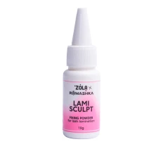 ( Zola xRomashka LamiSculpt 10 г)