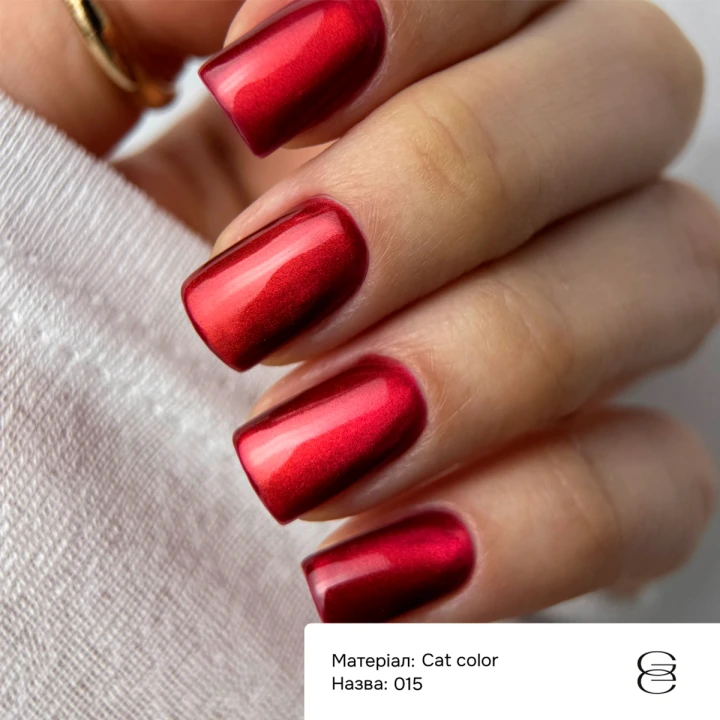 Гель-лак котяче око Gemely 6 мл (Cat color 015)