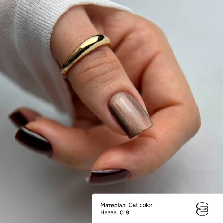 Гель-лак котяче око Gemely 6 мл (Cat color 018)