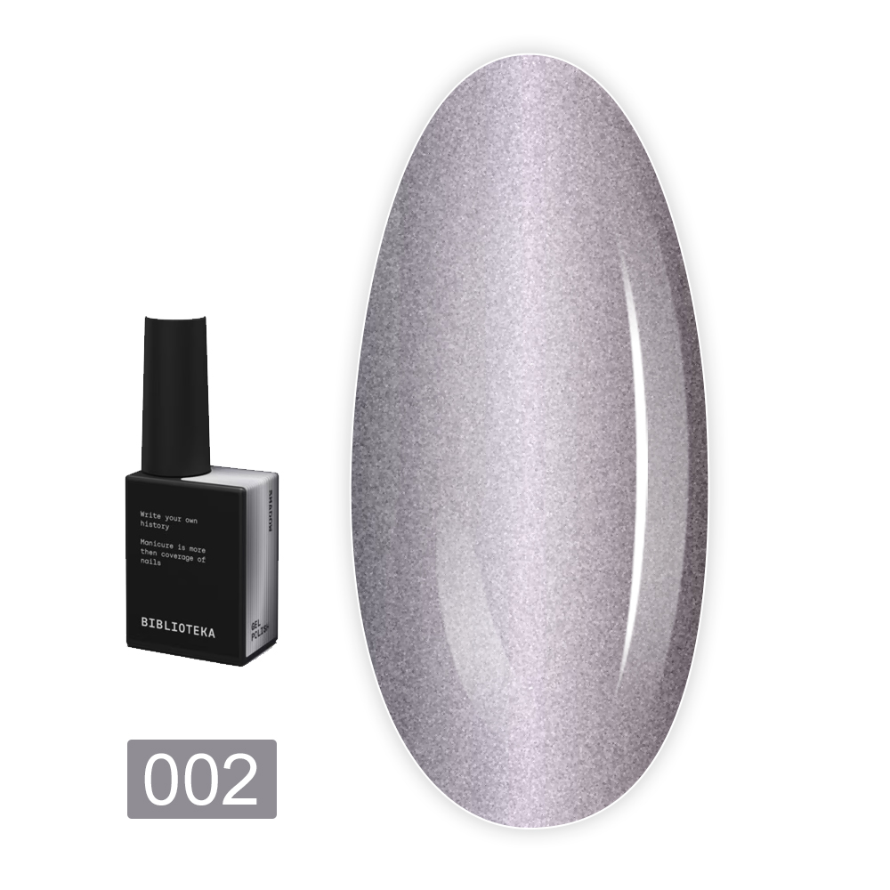 Гель-лак кошачий глаз BIBLIOTEKA (Cat eye 02 Sadow - темно-серый)