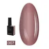 Гель-лак кошачий глаз BIBLIOTEKA (Cat eye 07 Wine Flare - винная вспышка)