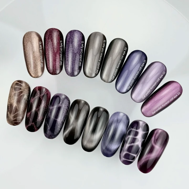 Гель-лак NailSofTheDay Korean cat eye 6 мл (020)
