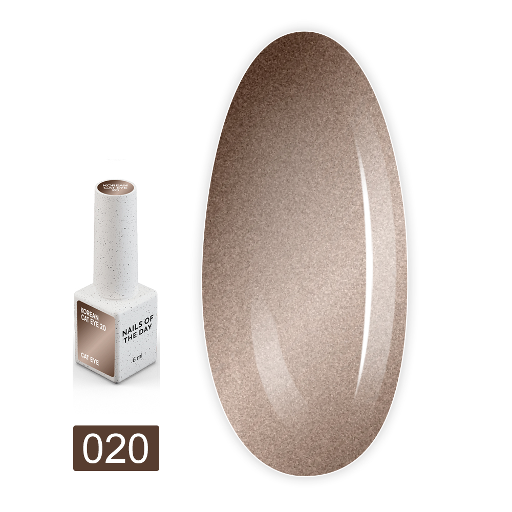 Гель-лак NailSofTheDay Korean cat eye 6 мл (020)