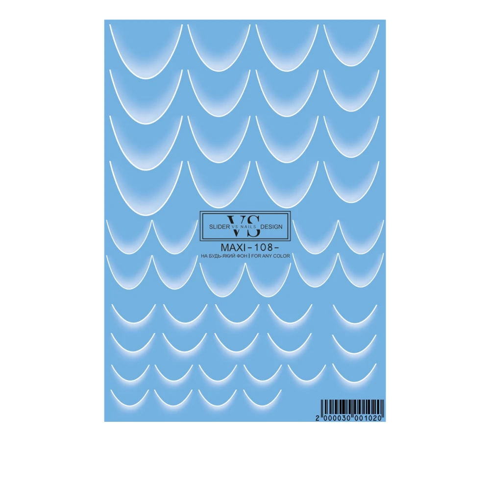 Слайдер дизайн MAXI VS-NAILS (108 Френч)