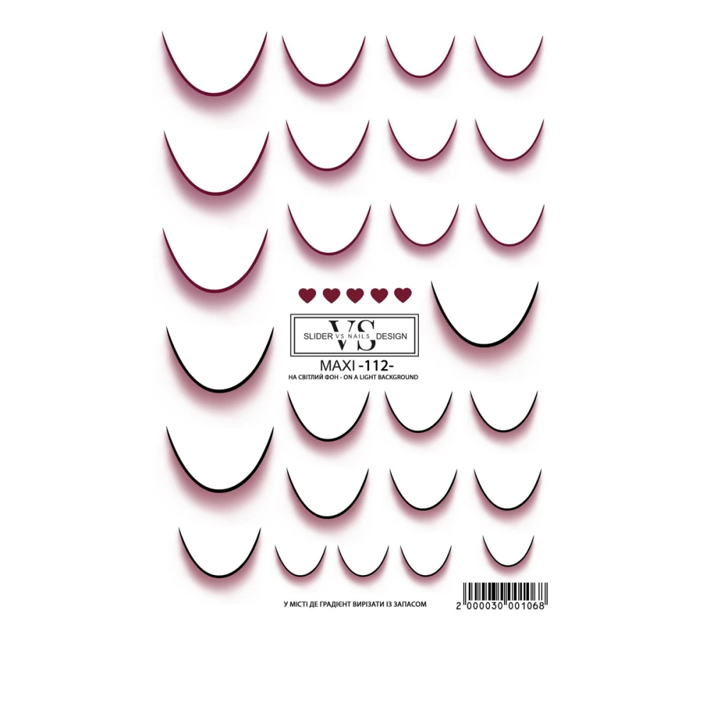 Слайдер дизайн MAXI VS-NAILS (112 Френч бордо)