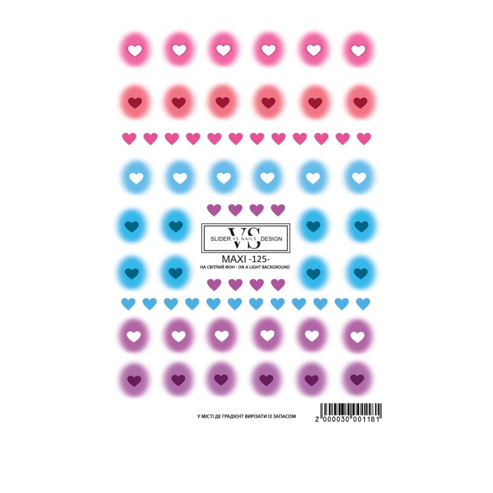 Слайдер дизайн MAXI VS-NAILS (125)