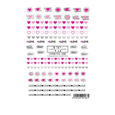 Слайдер дизайн Combi foil VS-NAILS (160)