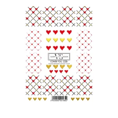 Слайдер дизайн Combi foil VS-NAILS (159)