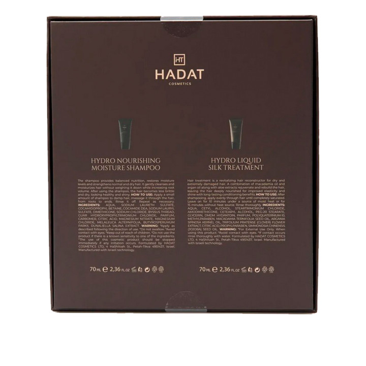 Набір подарунковий HADAT (Hydro - Silk Ritual шампунь зволоження + маска шовк 70+70)