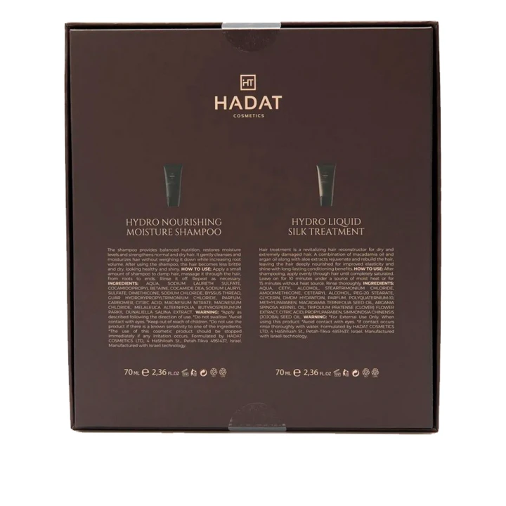 Набір подарунковий HADAT (Hydro - Silk Ritual шампунь зволоження + маска шовк 70+70)